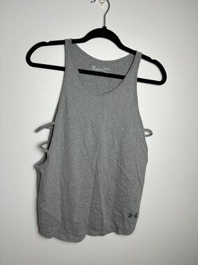 Under Armour Women's Light Gray Active Tank Top